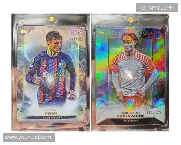 足球球星卡自营精选推荐收藏投资与交流全新体验平台