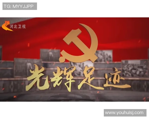 海安足球球星崛起之路 见证地方足球的光辉与奋斗 海安足球球星崛起之路 见证地方足球的光辉与奋斗