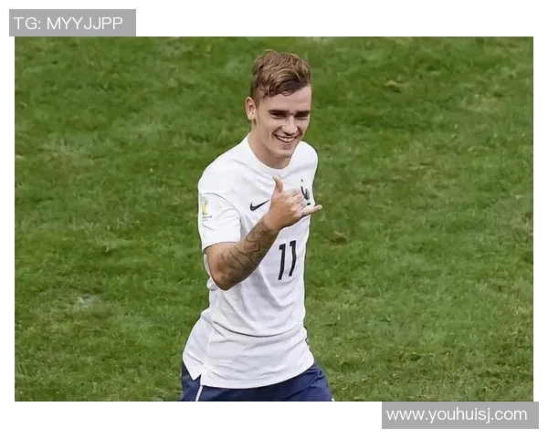 格列兹曼：从天赋少年到世界级巨星的蜕变与足球梦想的追求